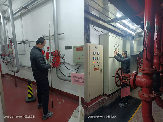 1669342500329111.jpg 維保維保8.jpg