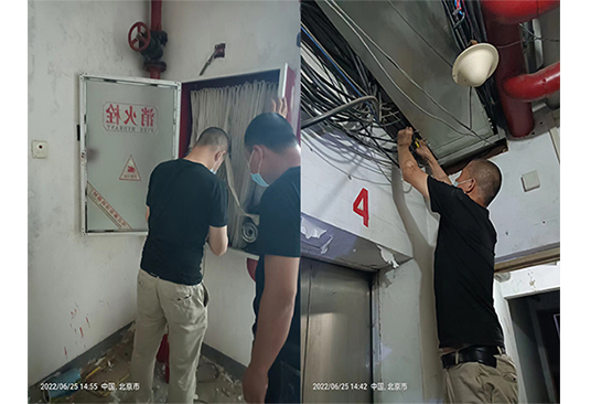 1669625396118486.jpg ·維保13.jpg