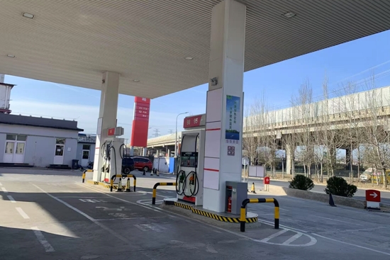 加油站消防安全評(píng)估